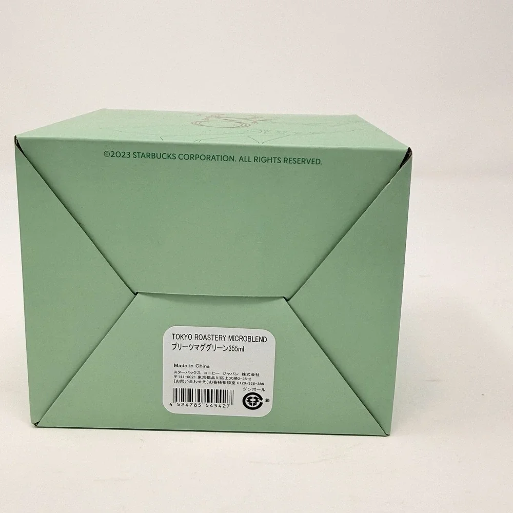 Starbucks Reserve‎ Roastery Tokyo Microblend Pleated Mug Green 355ml New w/ Box